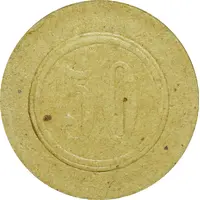 50 Pfennig - Grünhain