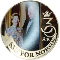 Medal - Alt For Norge 1991-2021 Norges Kongepar
