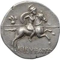 Drachm