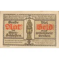 50 Pfennig Oberschlesier-Hilfstag