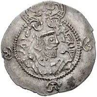 1 Drachm - Anonymous Ruler Tokhara Yabghus