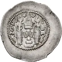 1 Drachm - Anonymous Ruler Tokhara Yabghus