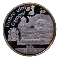 1 oz Silver Dobro Utro Europa!
