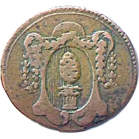 1 Pfennig