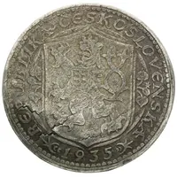 1 Ducat Trial Strike