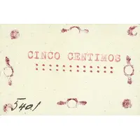 5 Céntimos Ellar