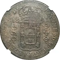 1200 Réis - Luis I Countermark 'CrownedG.P.' over '960 Réis - João Regent, Brazil'