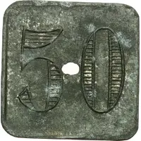 50 Centimes - Groupement de Commerçants - Poissy [78]