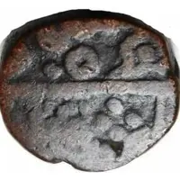 Takka - Muhammad Akbar II Karauli