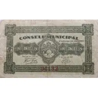 50 Céntimos Espluga de Francolí