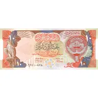 10 Dinars