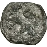 Trachy - Ivan Shishman