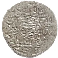 Tanka - Abu' l-Mansur Kuchkunji Bukhara mint