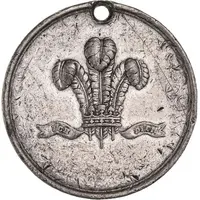 Medal - Victoria Royal Wedding