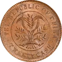 20 Cash 'TWENTY CASH', six characters, with star