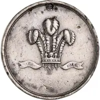 Medal - Victoria Royal Wedding