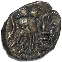 1⁄16 Unit Arabia Felix