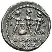 Drachm