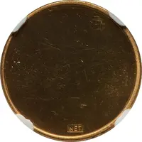 10 Dollars Caribbean Sealife, Obverse Trial