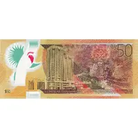 50 Dollars Central Bank Golden Jubilee