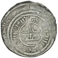 Dirham - Qara Hulagu Almaligh