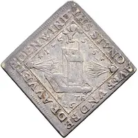 1 Ducat Centenary of the Peace of Passau, Silver pattern strike