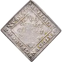 1 Ducat Centenary of the Peace of Passau, Silver pattern strike