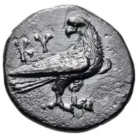 Hemidrachm
