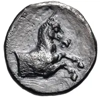 Hemidrachm