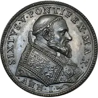 Medal - Sixtus V Saint Peter on a boat
