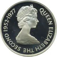 25 Pence - Elizabeth II Silver Jubilee
