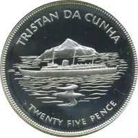 25 Pence - Elizabeth II Silver Jubilee