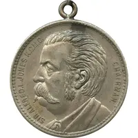 Medal - Sir Alfred Lewis Jones