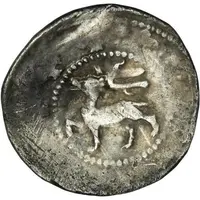 1/2 Groschen - Henry III and successors