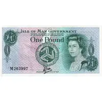 1 Pound - Elizabeth II