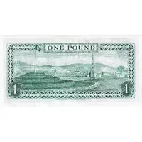 1 Pound - Elizabeth II
