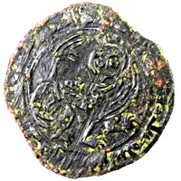 Fals - Yusuf b. 'Abd Allah