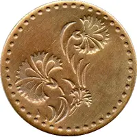 Token - Slovenski novec Gorenjska carnation