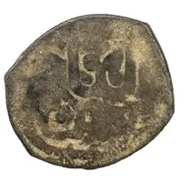 1 Dangi - Anonymous Shahrukhiya