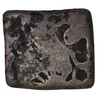 1 Karshapana - Shaishunaga dynasty