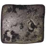 1 Karshapana - Shaishunaga dynasty