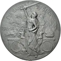 Medal - Duke Albrecht of Württemberg