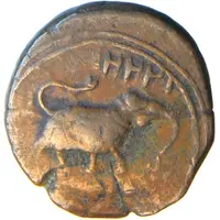 Paisa - Tipu Sultan Faiz Hisar mint