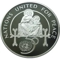 100 Dram United Nations