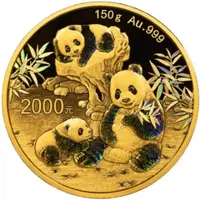 2000 Yuan Panda