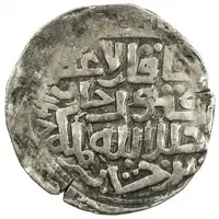 ⅙ Dinar - Qabul Khan Badakhshan