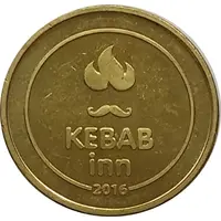 Car Wash Token - Egas