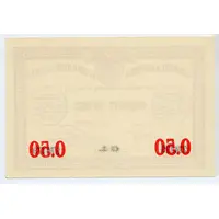 50 centimes - Chambre de Commerce de Boulogne-sur Mer [62] avec valeur dans les coins inférieurs, 14/8/1914