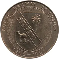 Medal - Bornu Railway Extension