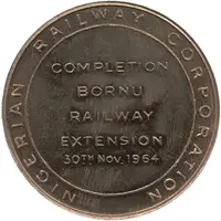 Medal - Bornu Railway Extension